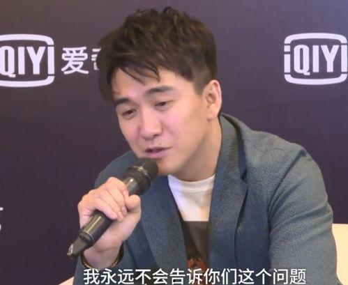 娱乐吃瓜丫张杨