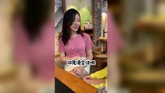 娱乐吃瓜酱搬家视频播放,跟随镜头见证温馨搬家时刻