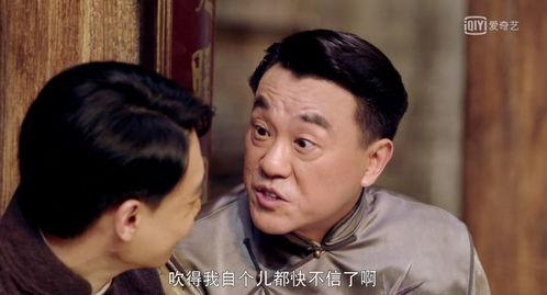 搞笑民国剧,那些逗乐的旧时光