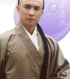 董志华个人资料,从武术奇才到影视巨星的人生传奇
