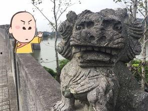 虔诚的焚香 表情包